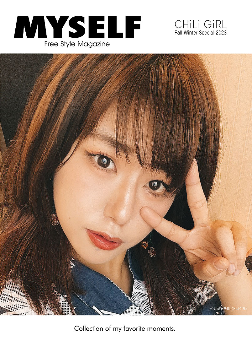 MYSELF Fall Winter Special 2023